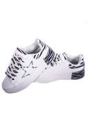 Bild von SHOP ART SNEAKER KIM - WHITE/ZEBRATO